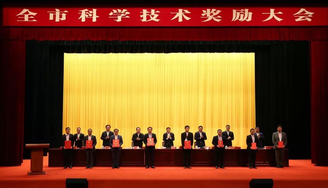 微信图片_20200226205016.jpg