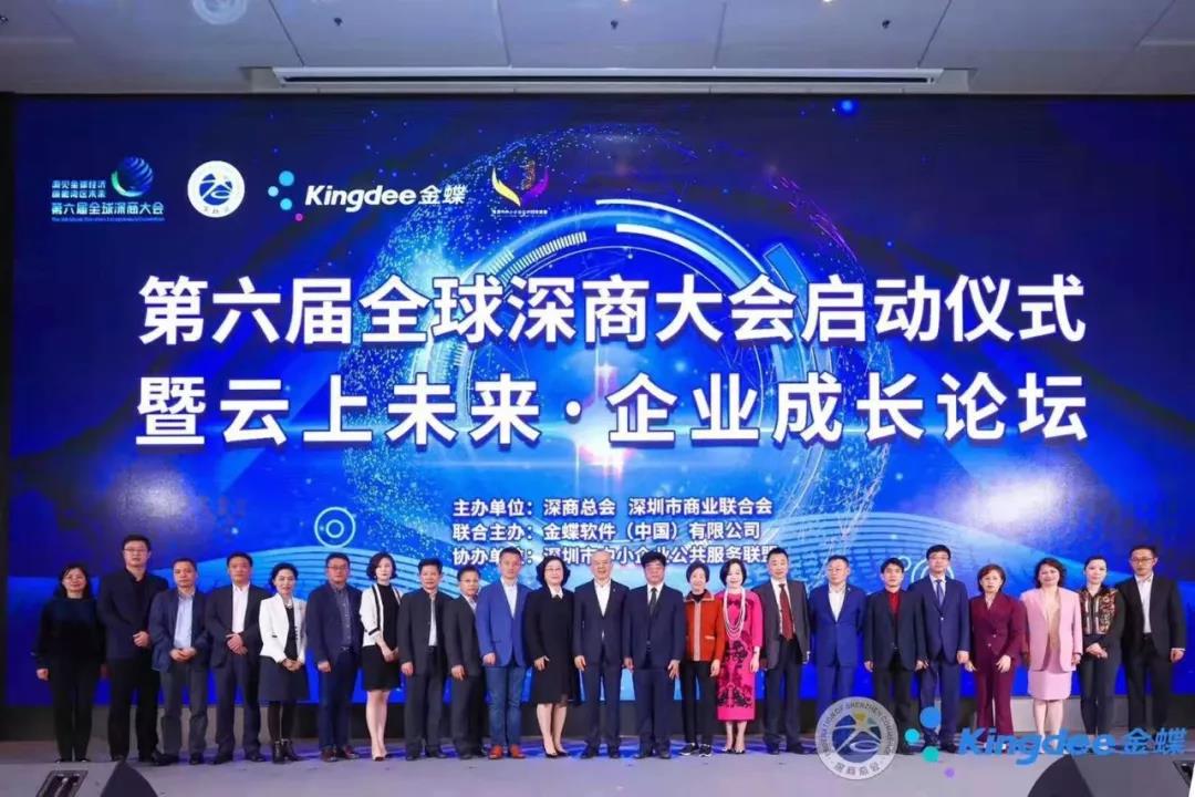 微信图片_20200226202714.jpg